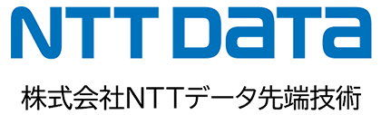 株式会社NTTデータ先端技術 のロゴ